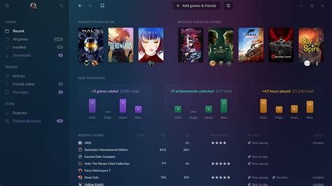 GOG GALAXY 2.0 .